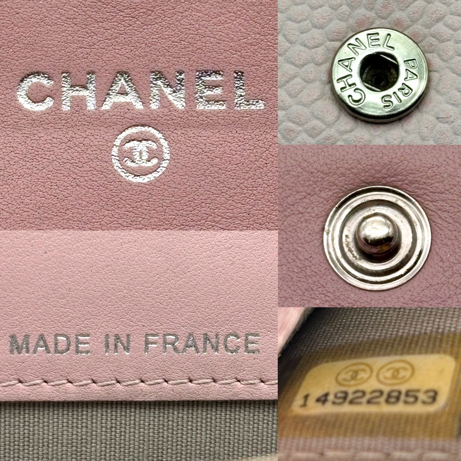 ココステッチ キャビア