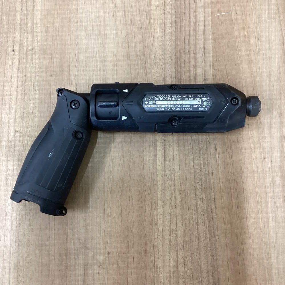 makita マキタ TD022D充電式ペンインパクトドライバ バッテリ付