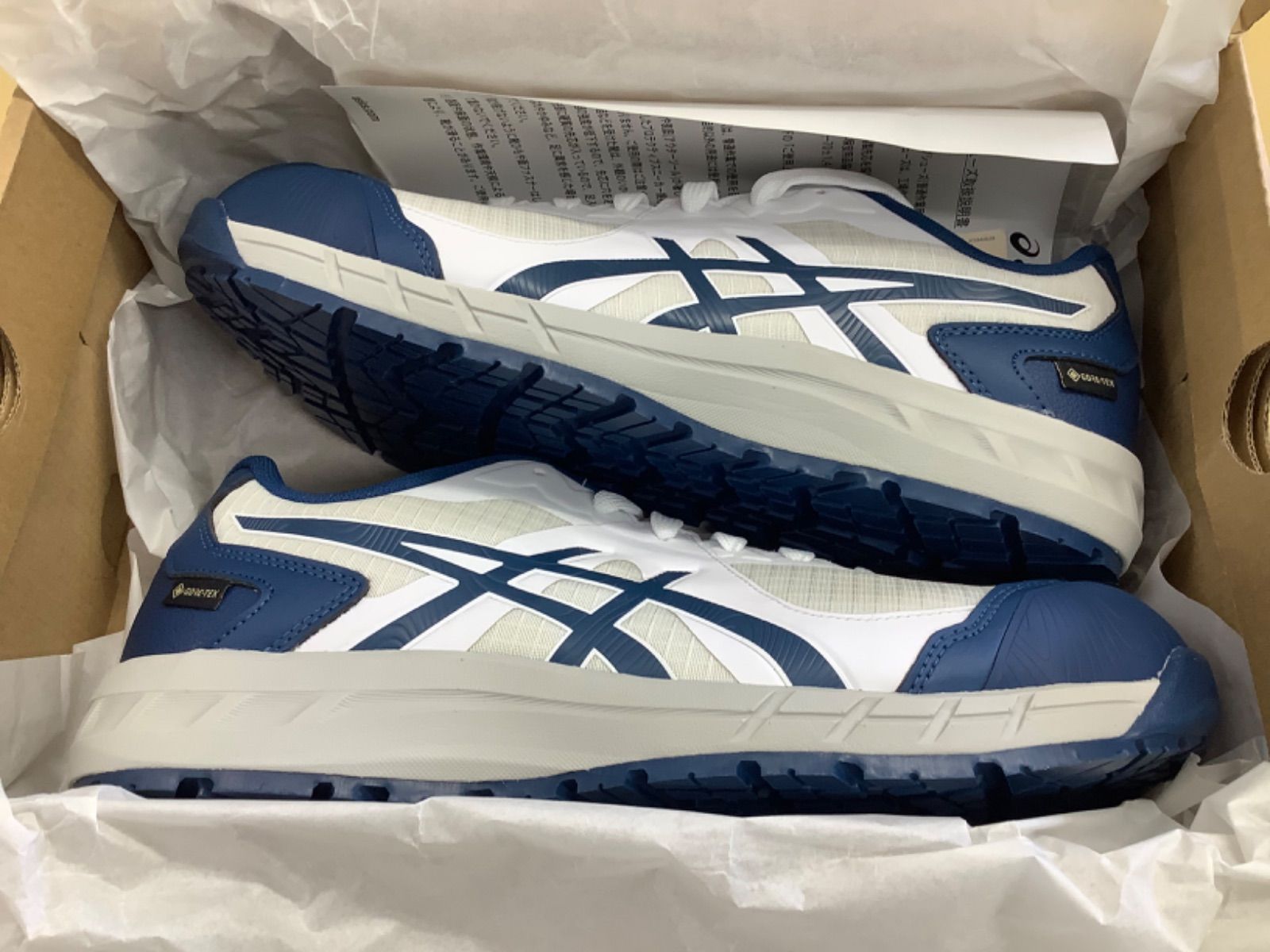 ウィンジョブCP603 G-TX