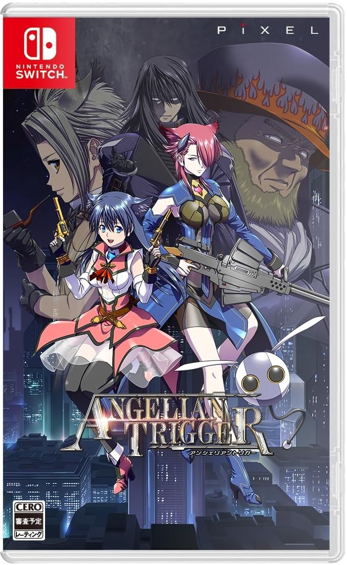 アンシェリアントリガー 通常版 通常版 Amazon 無し