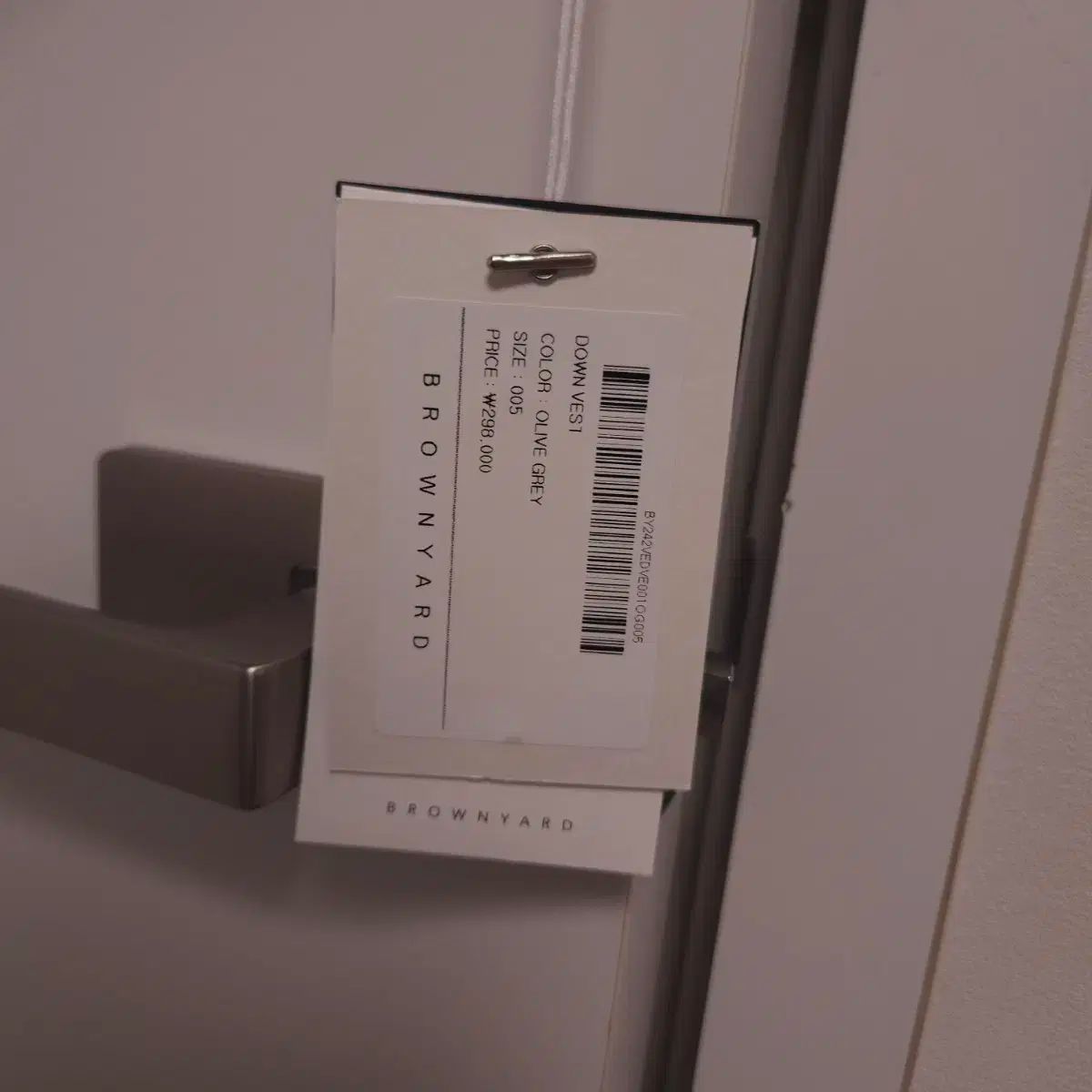 ダウンベスト ダウン