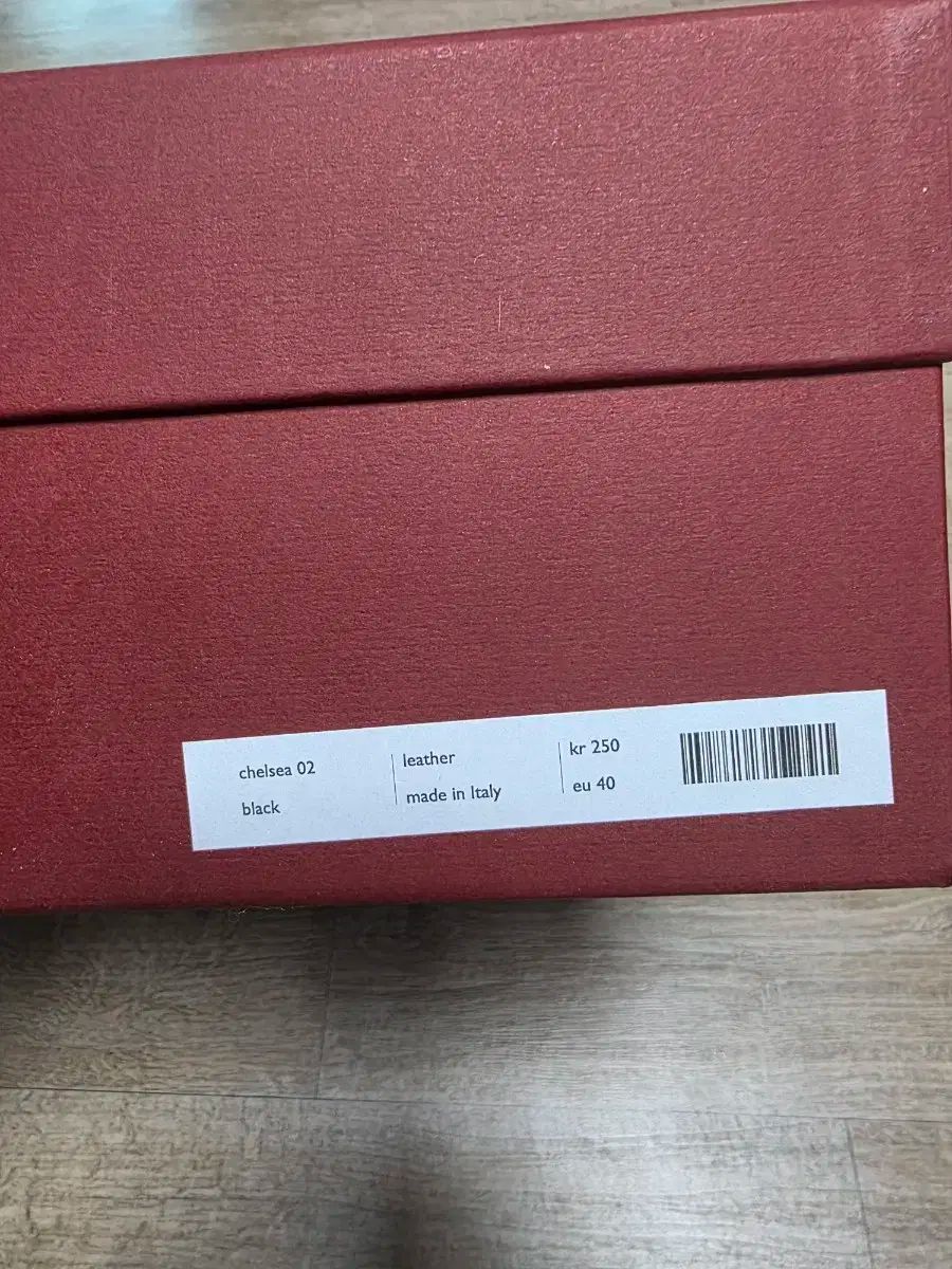 grds チェルシー