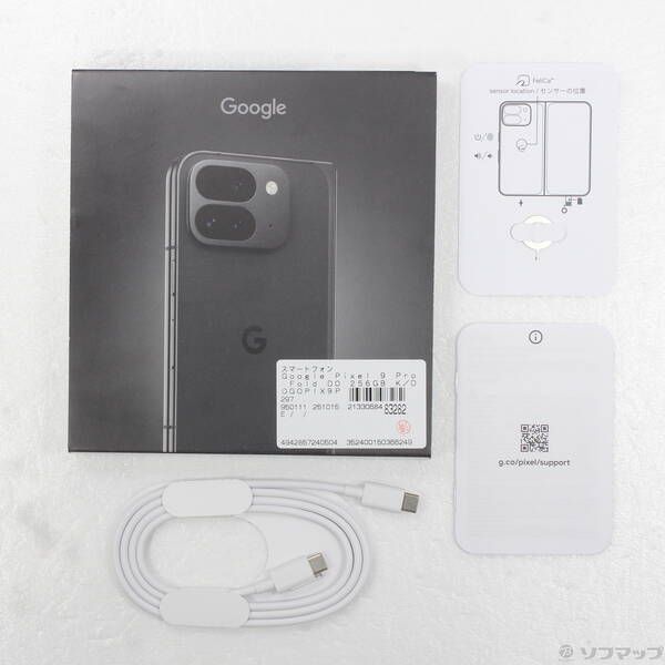 中古品〕 Google Pixel 9 Pro Fold 256GB オブシディアン GC15S docomo