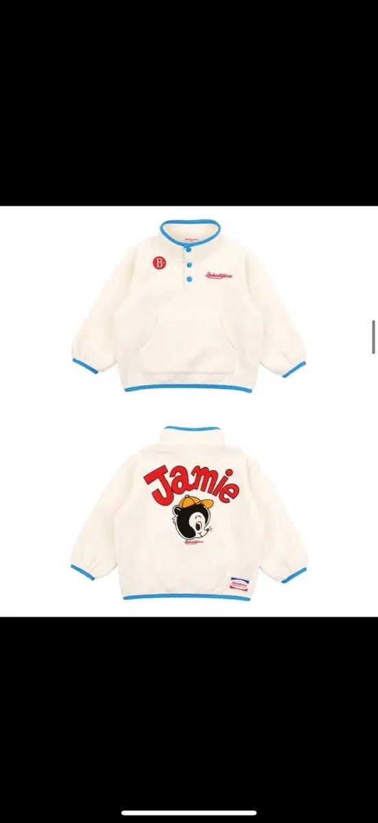 PINO ベベデピノ