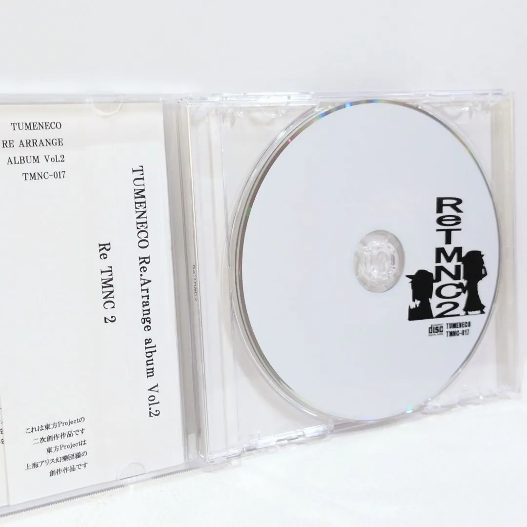 TUMENECO COMPLETE BOX 東方Project 公式通販 CD ⁄ Touhou 同人 冷猫