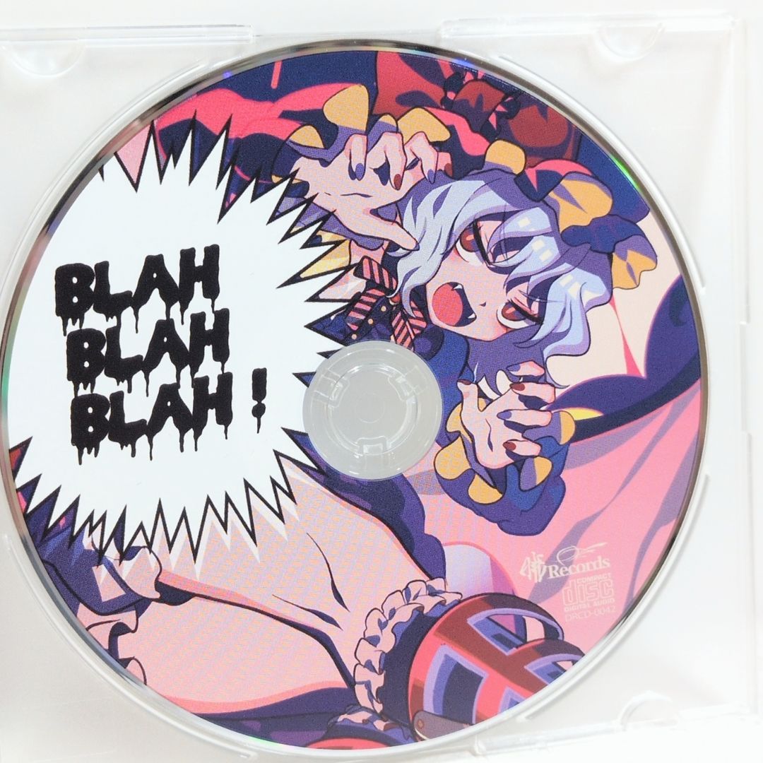 ブラブラブラ! 暁Records 東方 同人 音楽 CD DRCD-0042 - メルカリ