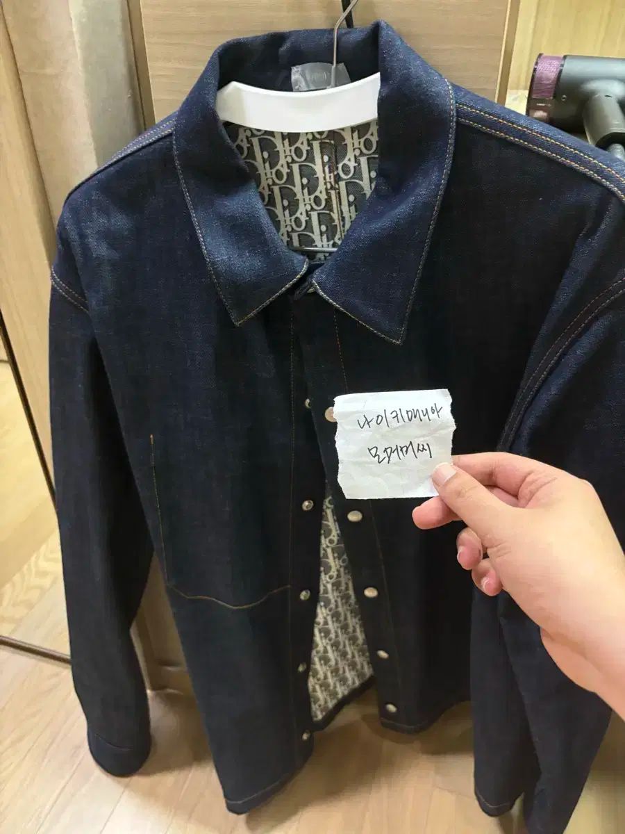 ディオール オブリーク デニム ジャケット