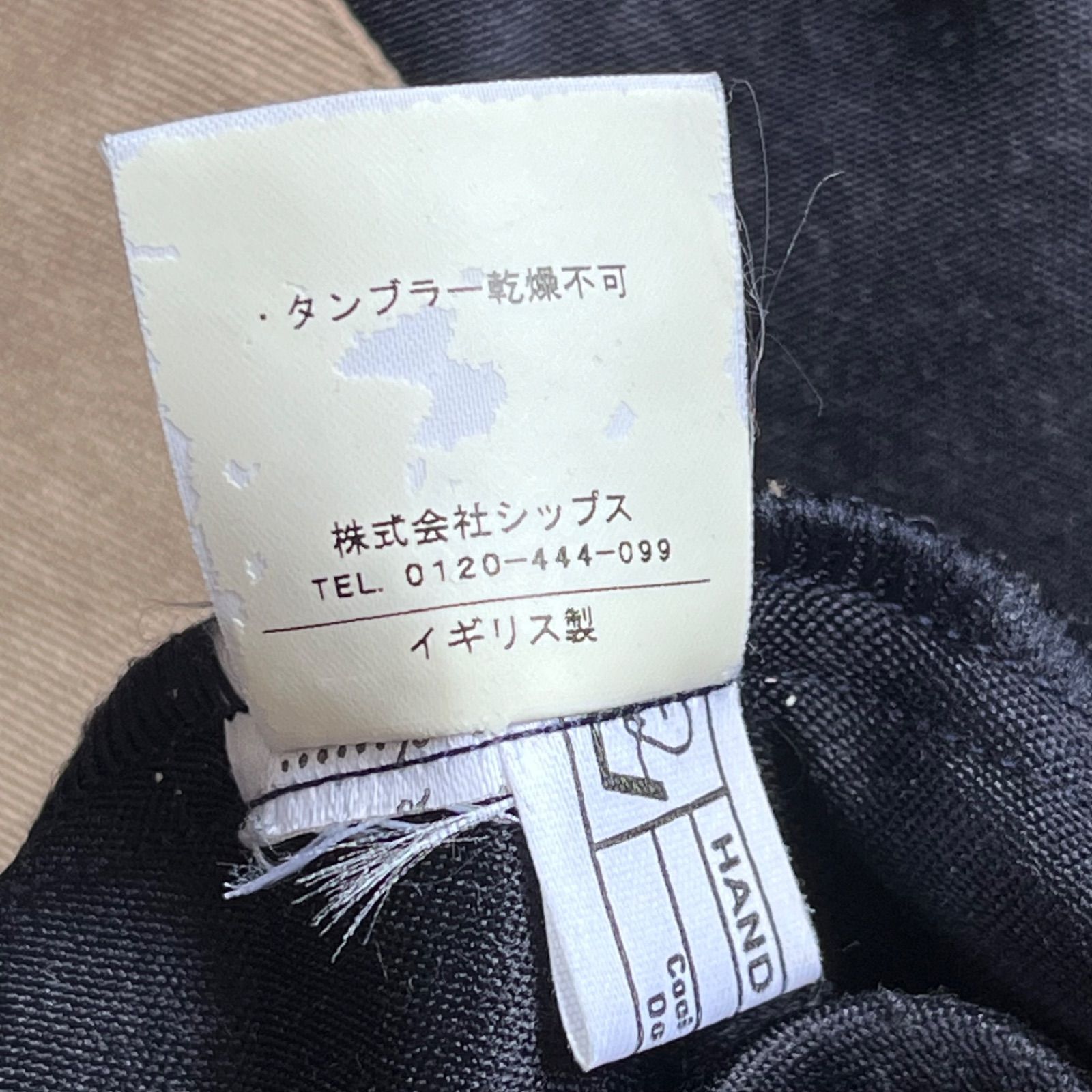 サイエンス SCiENCE LONDON シップスririジップアッ パーカー