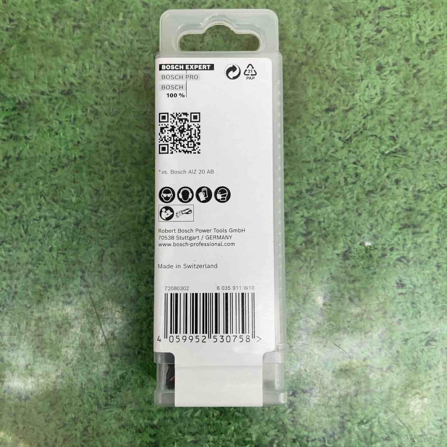 ボッシュ BOSCH マルチツールブレードスターロックマックス MAII32AIT 10 町田店