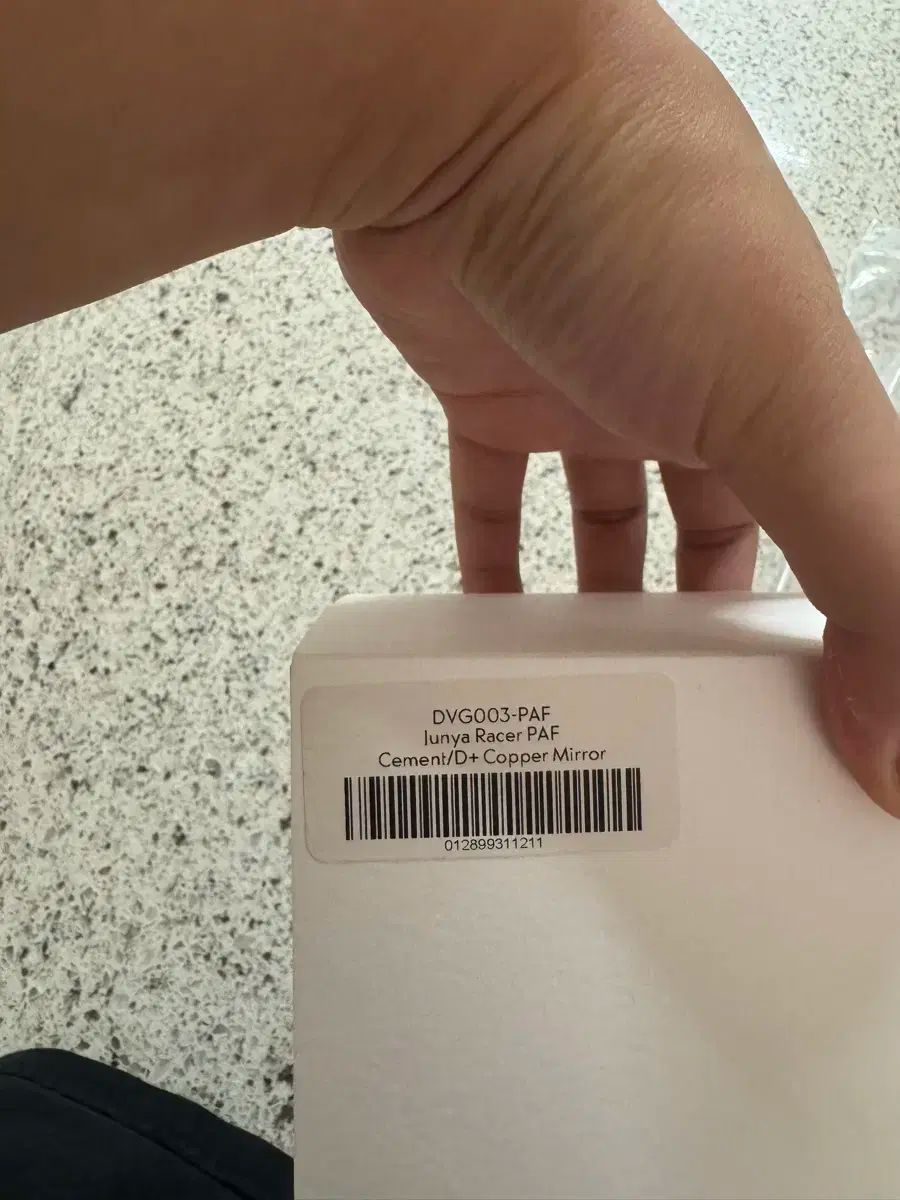 レーサー コッパー