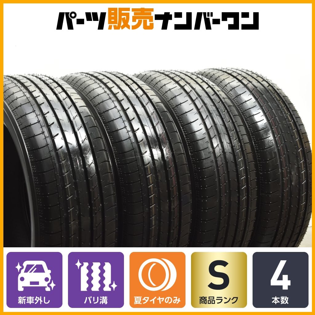 製 新車外し品 ヨコハマ ブルーアースGT AE 51 205 55 R 17 ノア ヴォクシー ステップワゴン アテンザ アクセラ 2シリーズ Aクラス