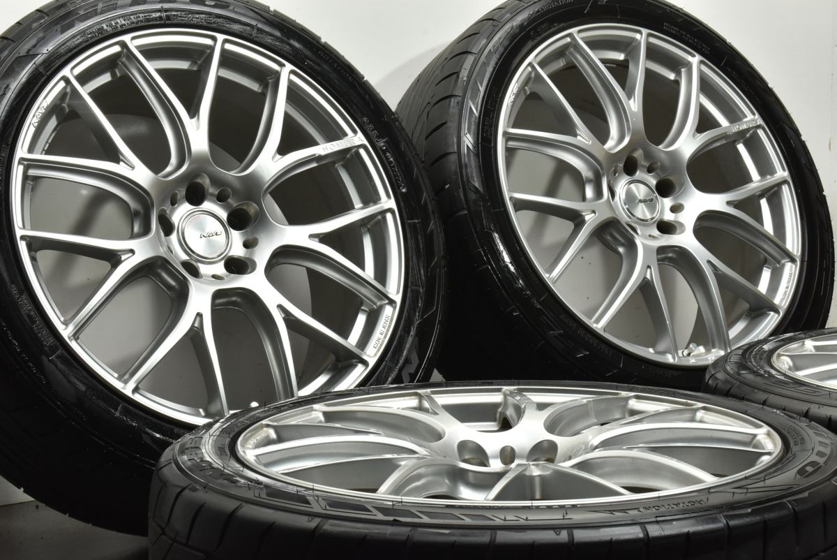 カスタム用に RAYS HOMURA 2 7 AG 20 in 8 5 J 38 PCD 114 3 ニットー NT 555 G 245 45 R NX ハリアー RAV 4 エクストレイル