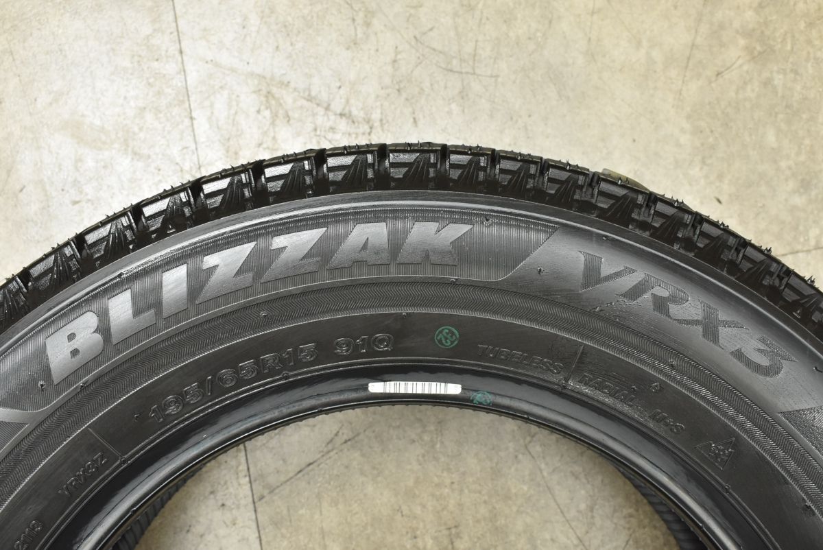 ステップワゴン