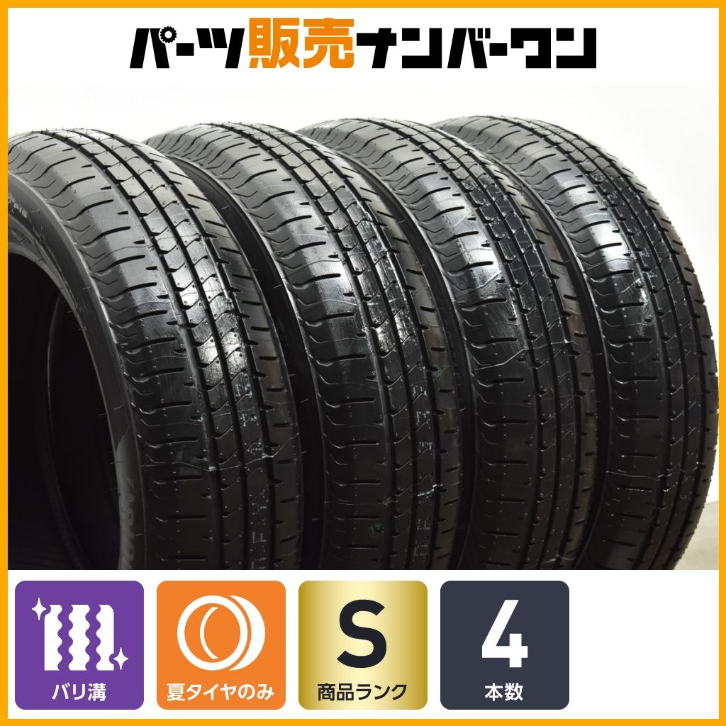 2025年製 バリ溝】ブリヂストン NEWNO 155/65R14 4本セット N-BOX N
