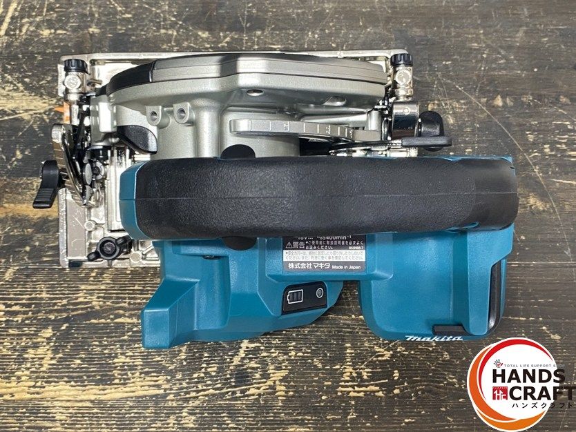 DZ 充電式マルノコ