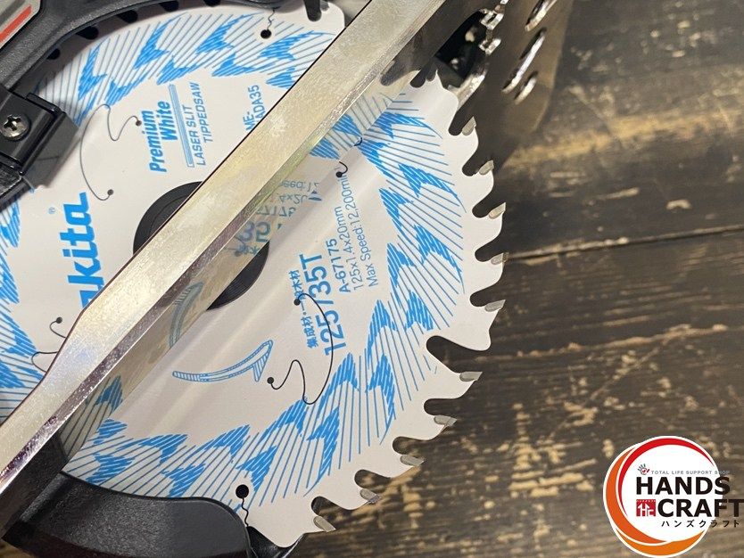  makita マキタ HS 474 DZ 充電式マルノコ 125 mm 18 V用 本体 ケースのみ バッテリ別売 マルノコ 切断工具 切断機