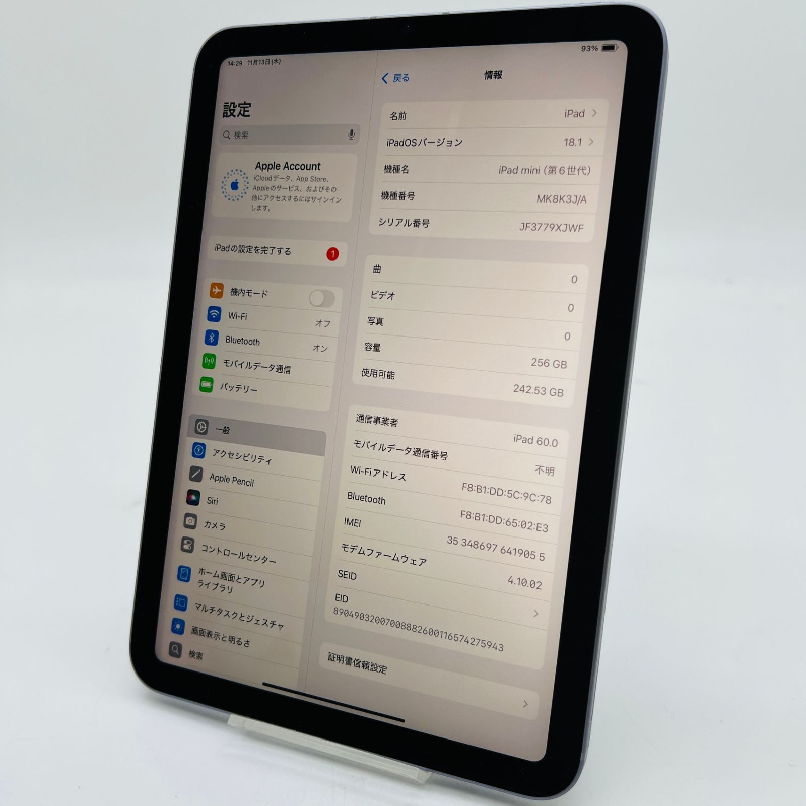 maro!さん専用iPad 第6世代 wi-fi 32G Amazon.co.jp: 【整備済み品】