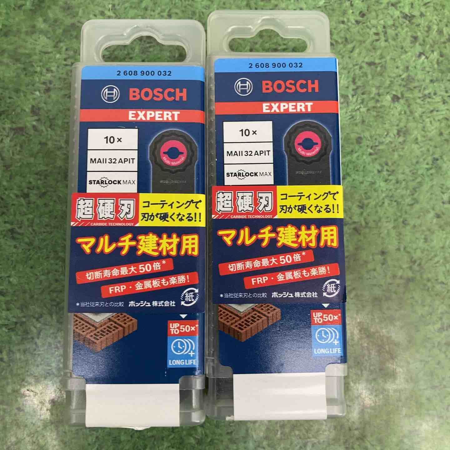 なセット品 BOSCH マルチツールブレードスターロックマックス MAII32APIT 10 2個セット 町田店