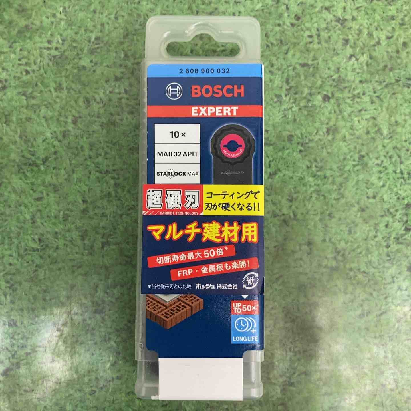 なセット品 BOSCH マルチツールブレードスターロックマックス MAII32APIT 10 2個セット 町田店