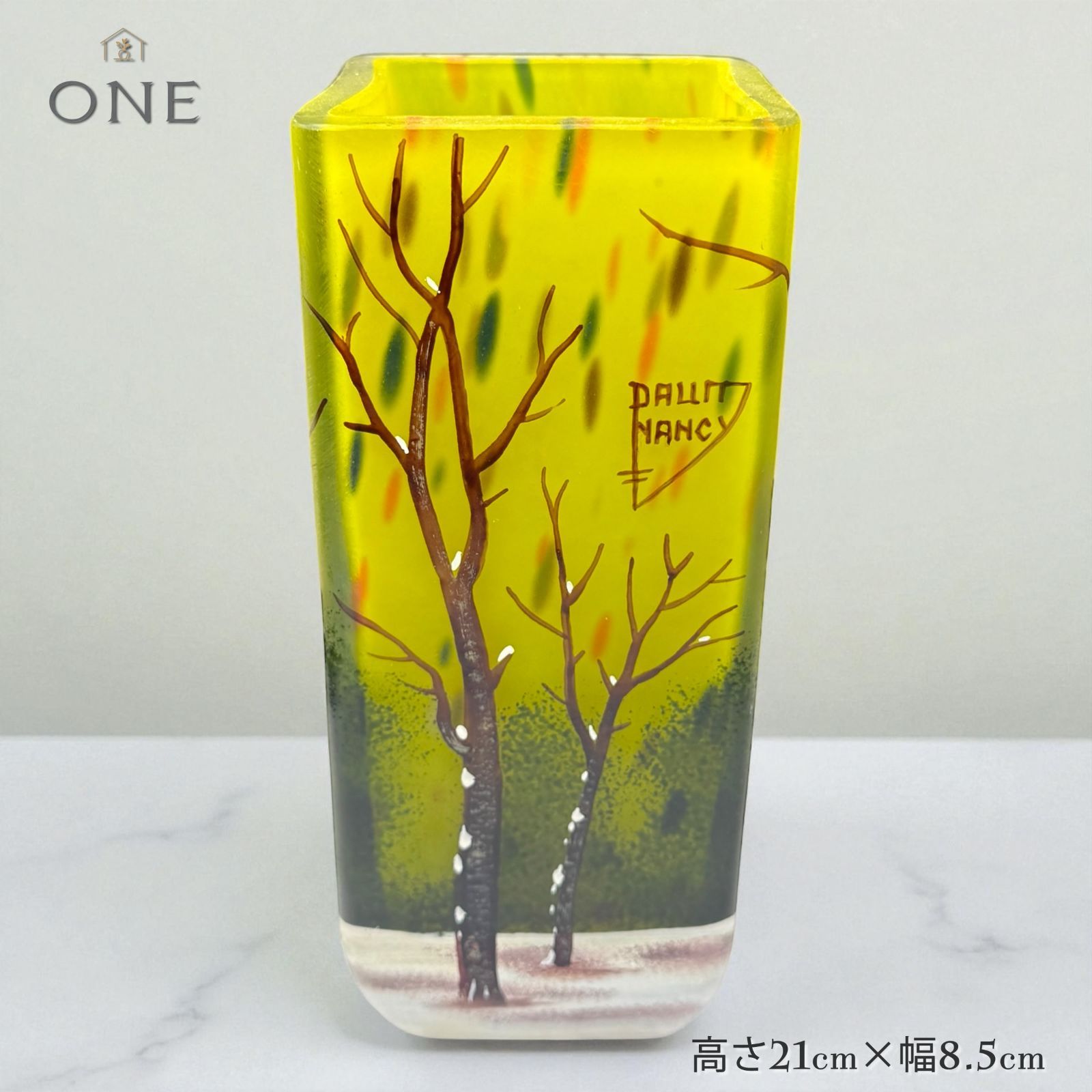 DAUM NANCY【正規輸入】高さ21㎝【証明書付属】ドームナンシー復刻