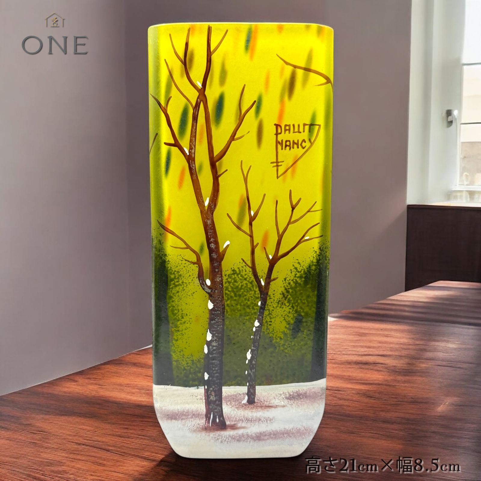 DAUM NANCY【正規輸入】高さ21㎝【証明書付属】ドームナンシー復刻