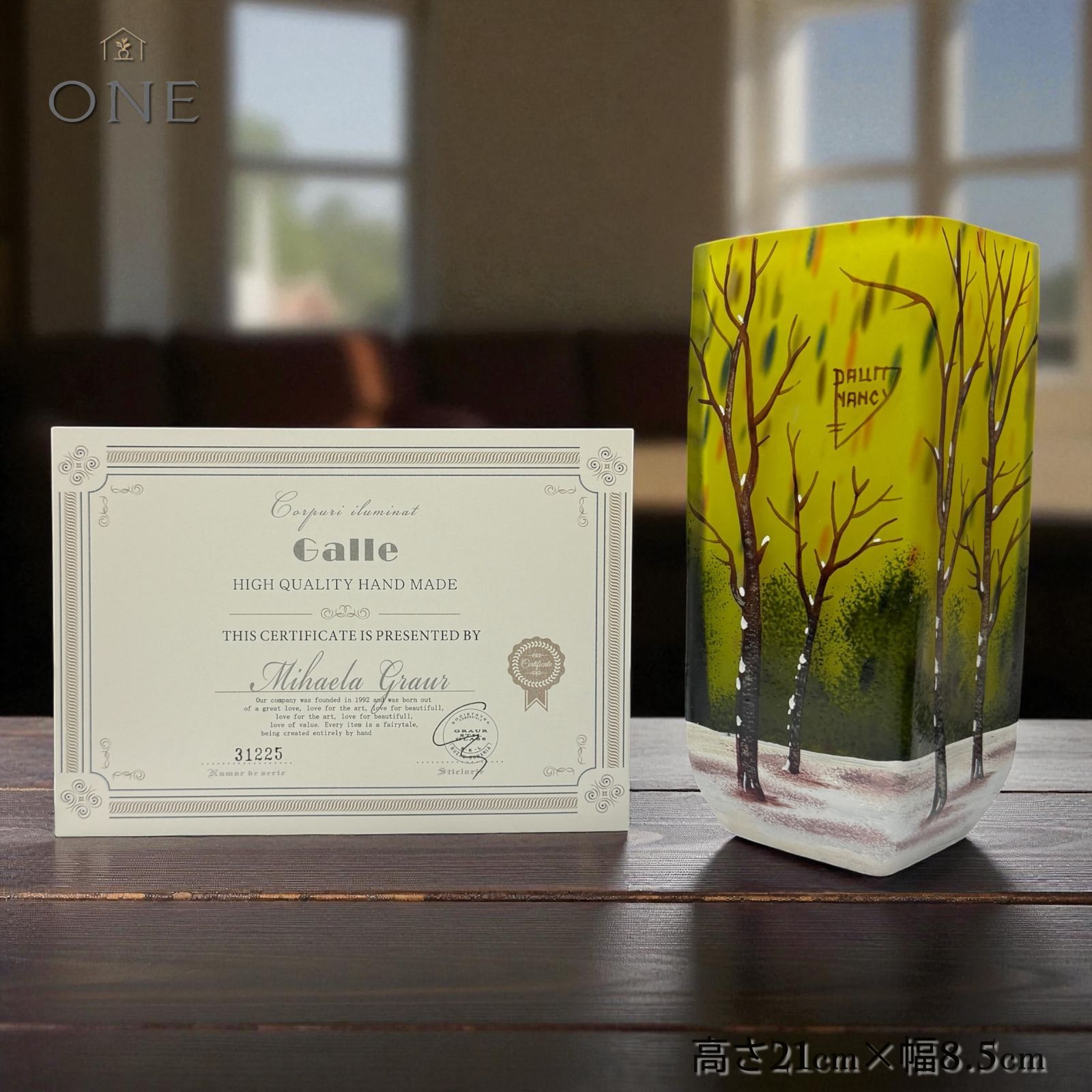 ◇証明書付◇Daum Nancyドームナンシー 花瓶 四角 高さ21.5cm