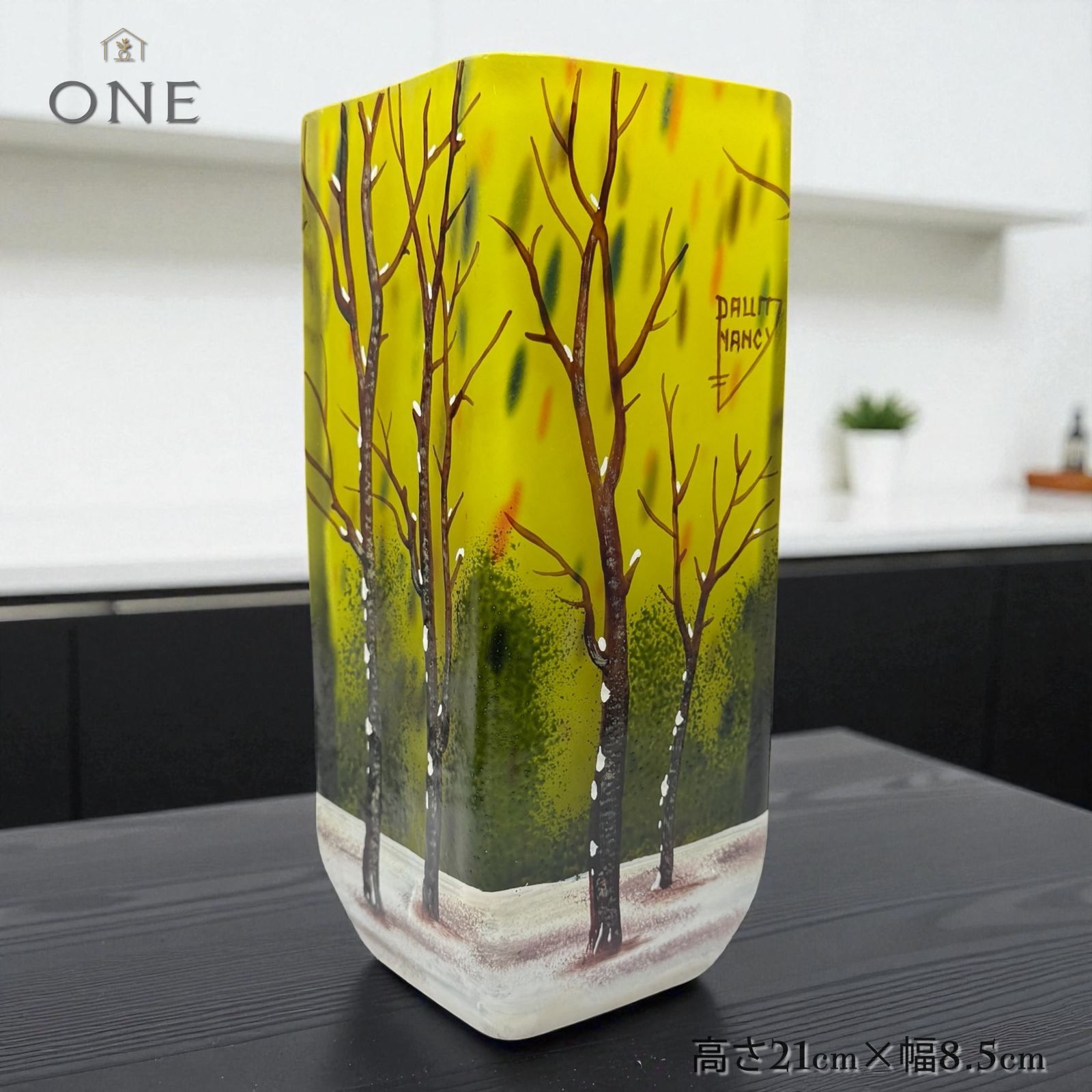 DAUM NANCY【正規輸入】高さ21㎝【証明書付属】ドームナンシー復刻