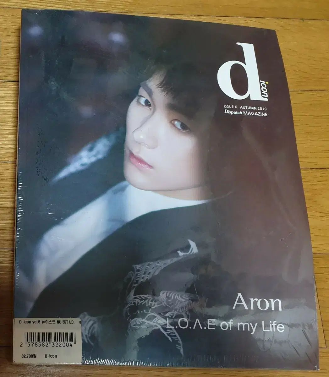 【人気SALE，お得】 D-icon vol 6 NU'EST（ニューイースト） Aron 香港 未開封 その他