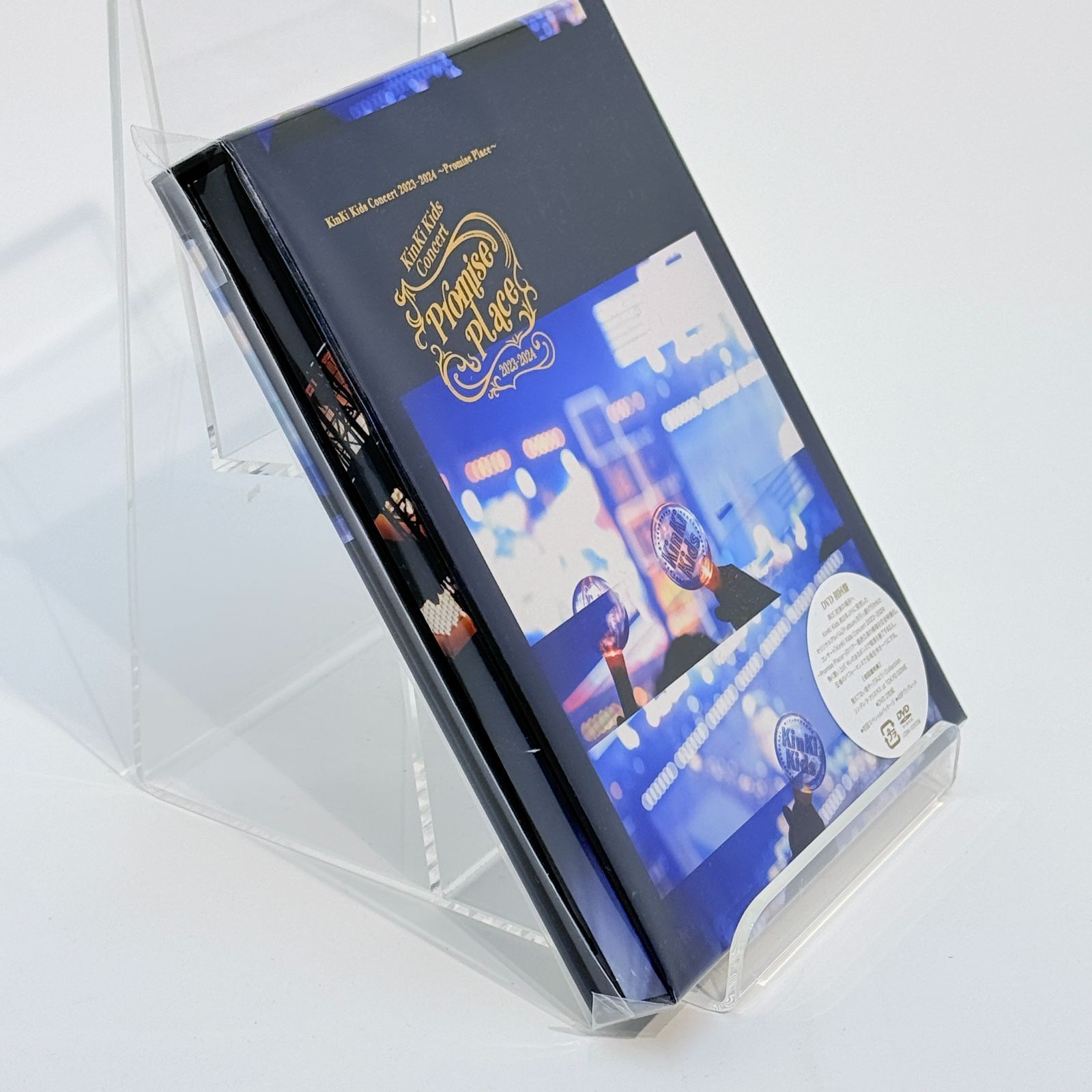 KinKi Kids DVD セット Blu-ray＆DVD「KinKi Kids Concert 2023-2024 ～Promise Place