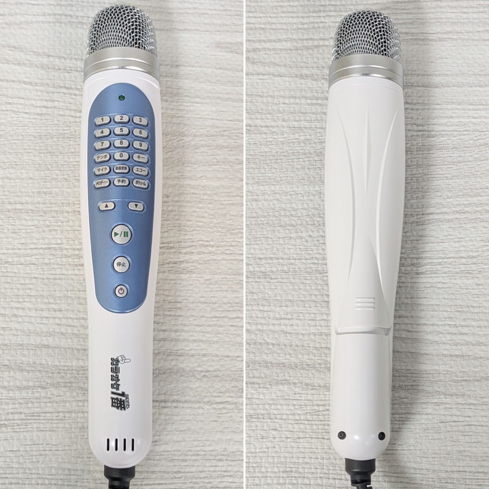 夢グループ カラオケ一番