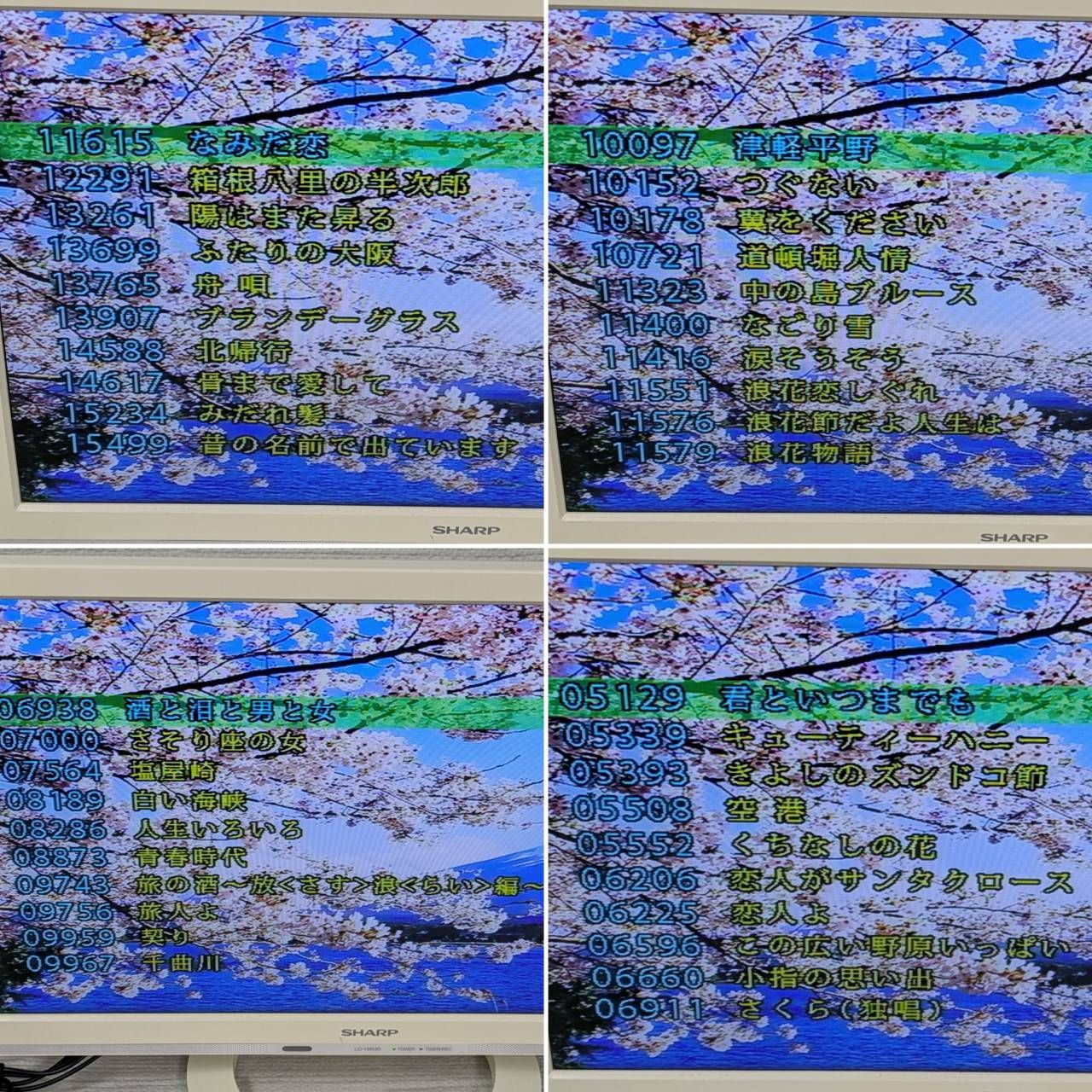 YK-3008 追加カートリッジ