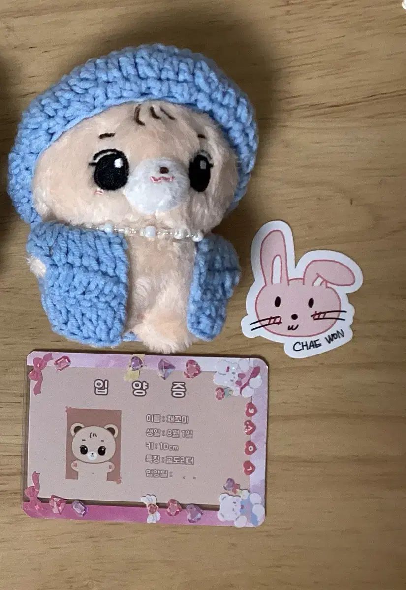 LE SSERAFIM（ルセラフィム）チェウォン ぬいぐるみ キム・チェウォン