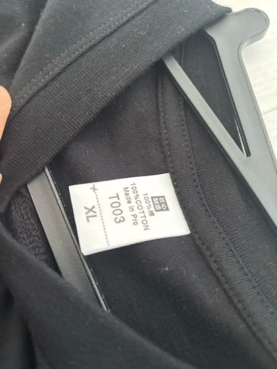 ドンペン 日本女子スタイル Tシャツ