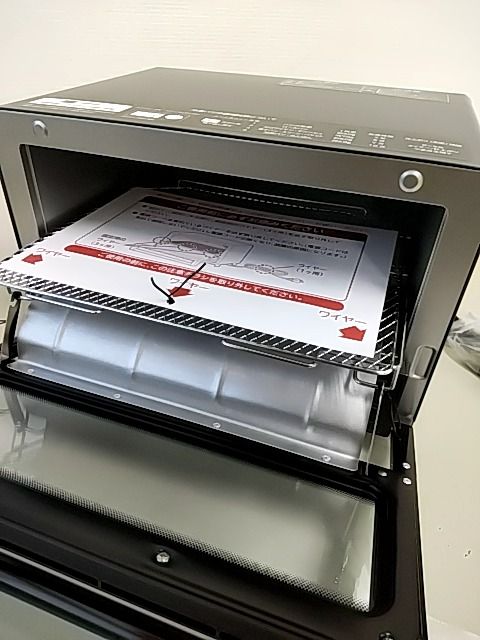 HITACHI 日立 アウトレット HMO F 300 B コンベクションオーブントースター ストーンブラック HMOF