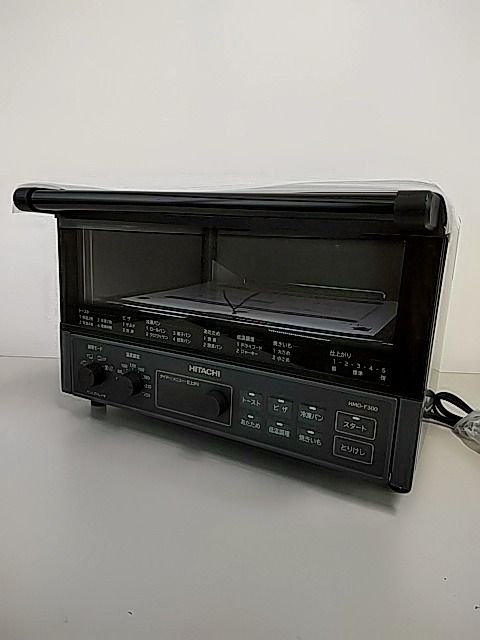 HITACHI 日立 アウトレット HMO F 300 B コンベクションオーブントースター ストーンブラック HMOF