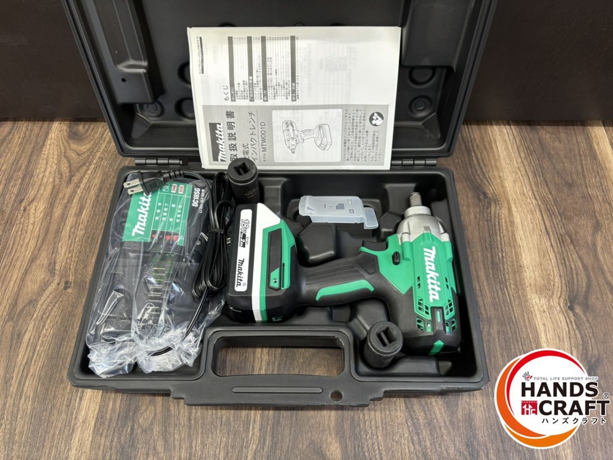 充電式インパクトレンチ 18