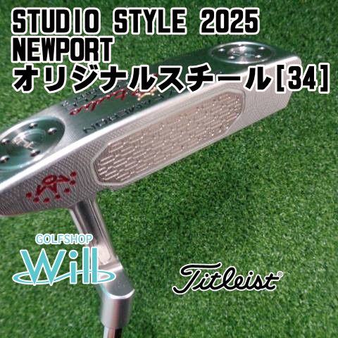 パター タイトリスト STUDIO STYLE 2025 NEWPORT オリジナルスチール 34 3.5 9393