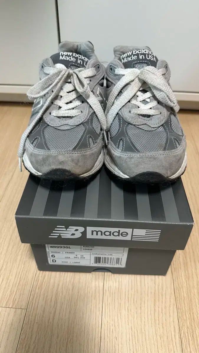 ニューバランス 993 23.0cm