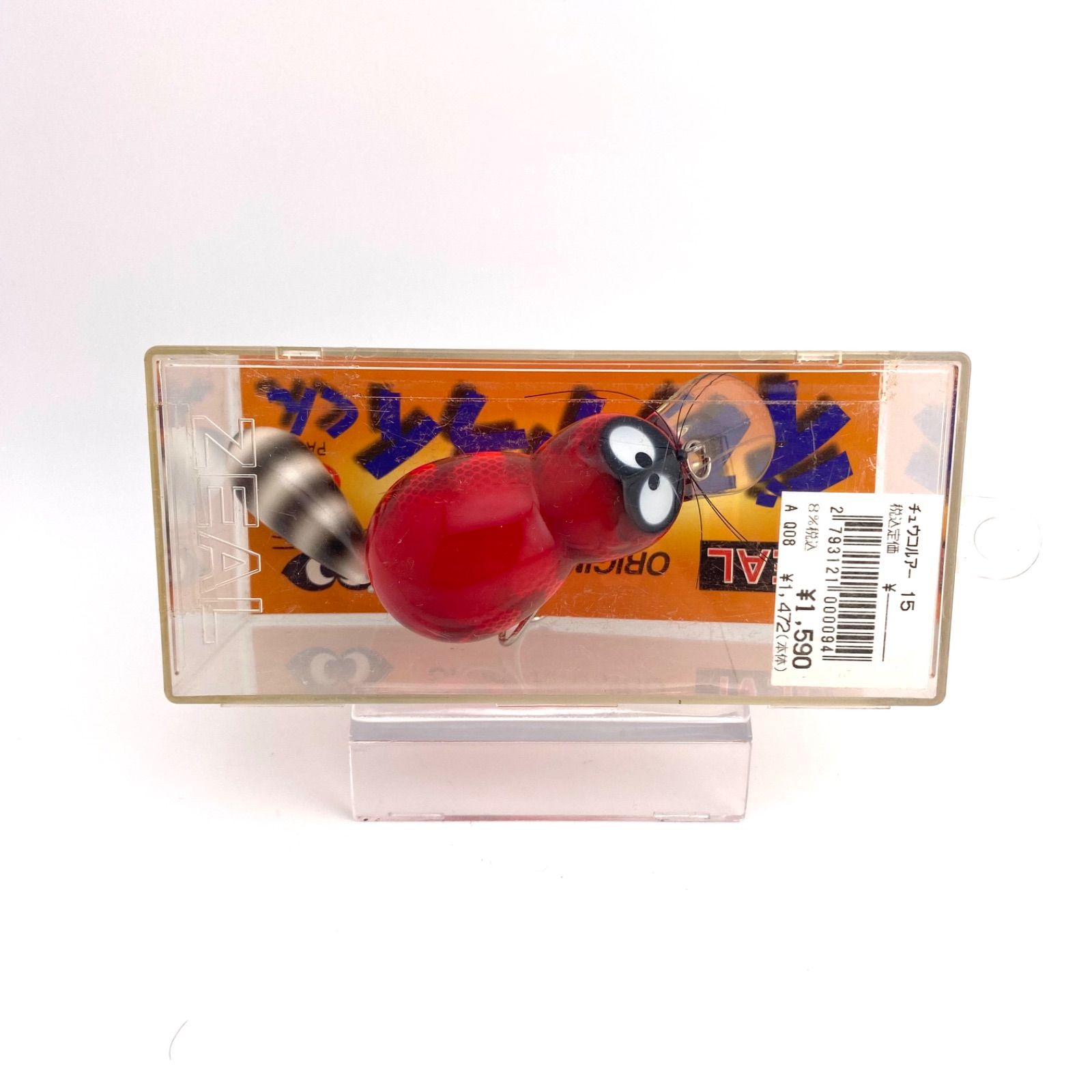 ZEAL デカアライくん 01 新品未使用 - メルカリ