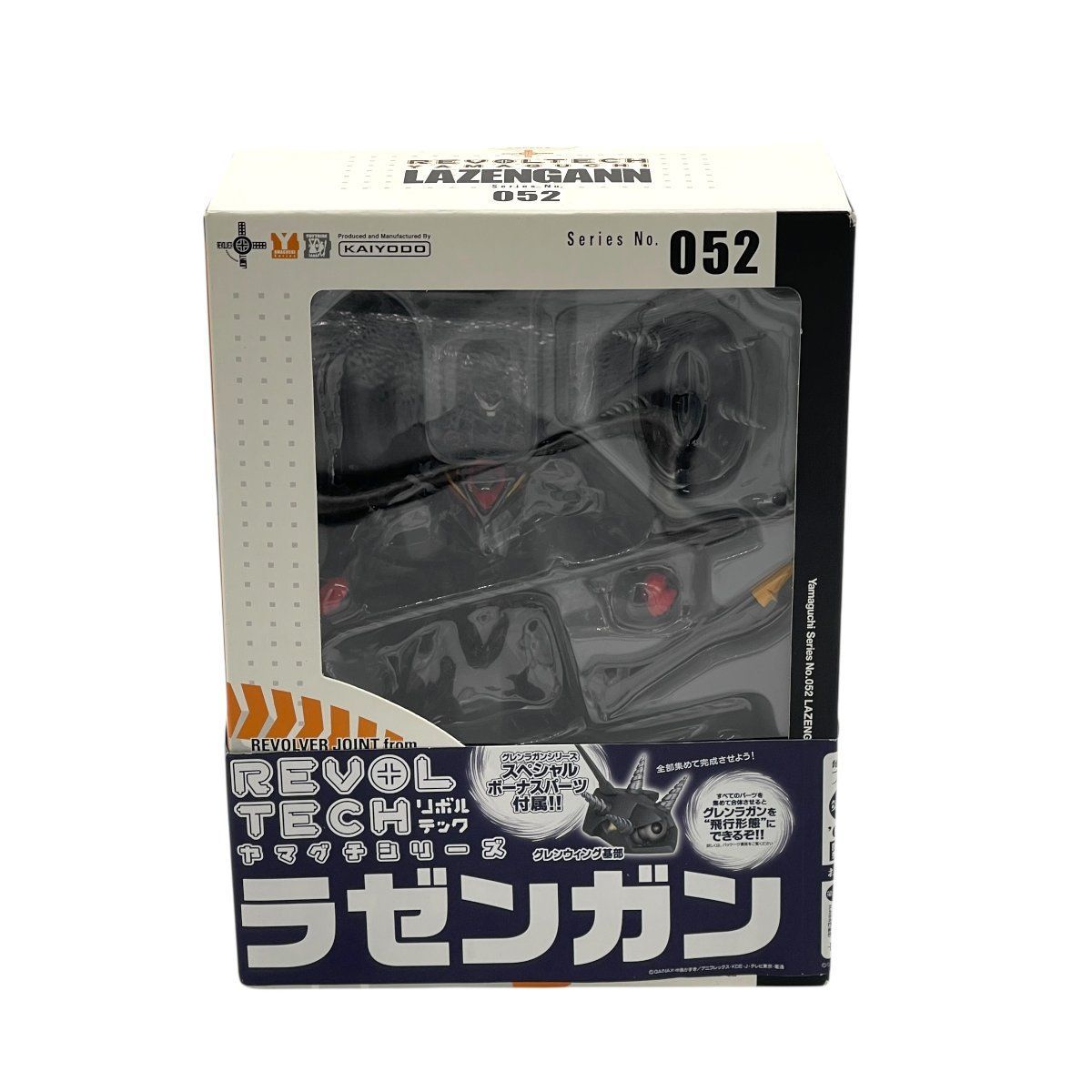 コアフォース ブレスレット ラピスラズリ 50㎝ 限定ラッピングセット