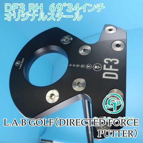 パター L.A.B GOLF（DIRECTED FORCE PUTTER） DF3 RH 69°34インチ