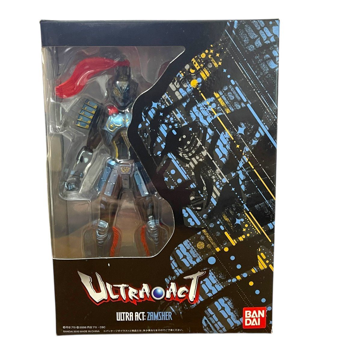 BANDAI ULTRA-ACT ザムシャー ウルトラマンメビウス 可動フィギュア