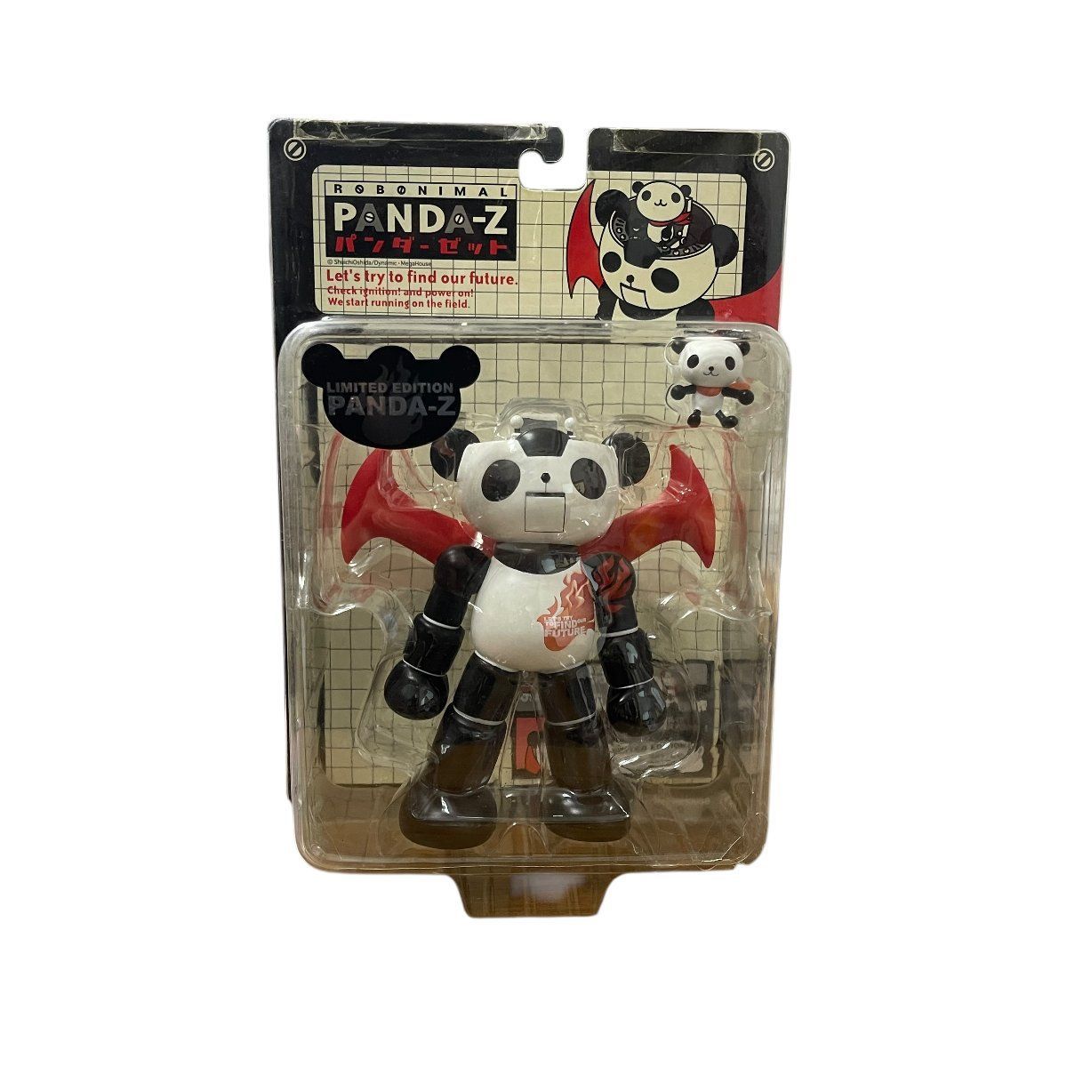 メガハウス PANDA-Z パンダーゼット LB ヤマシロヤ限定版】 - メルカリ
