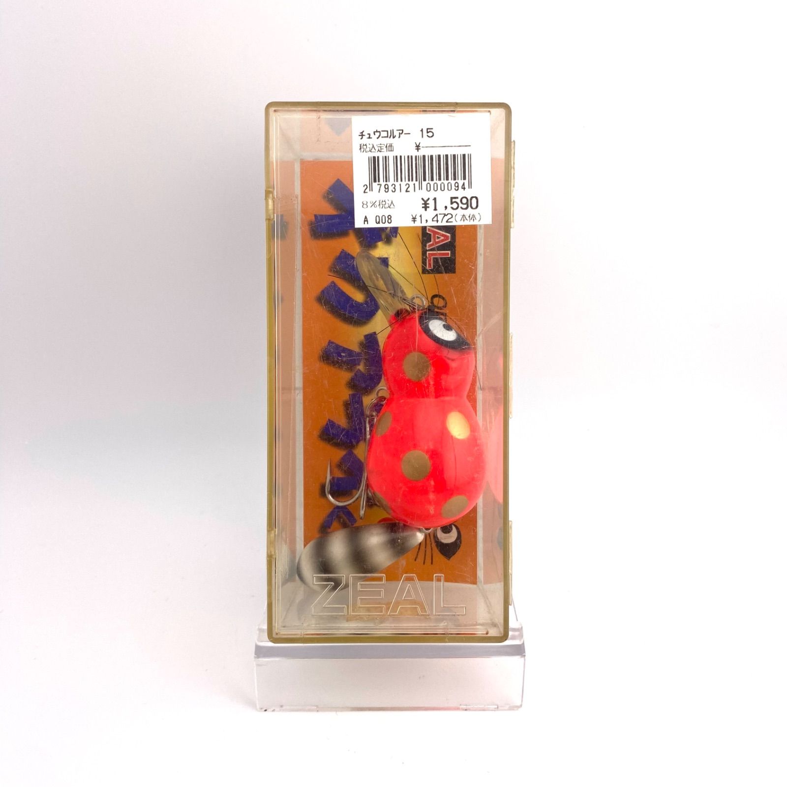 ZEAL デカアライくん 01 新品未使用 - メルカリ