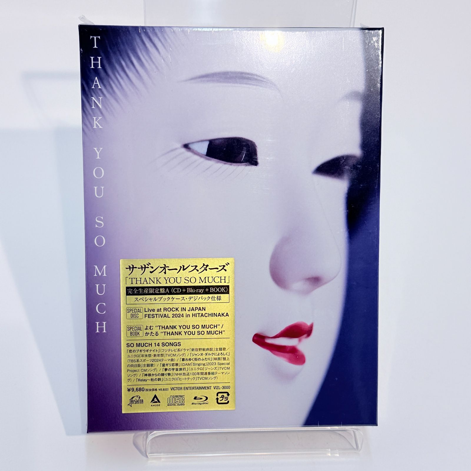 特殊な サザンオールスターズ アルバム THANK YOU SO MUCH 完全生産 盤A