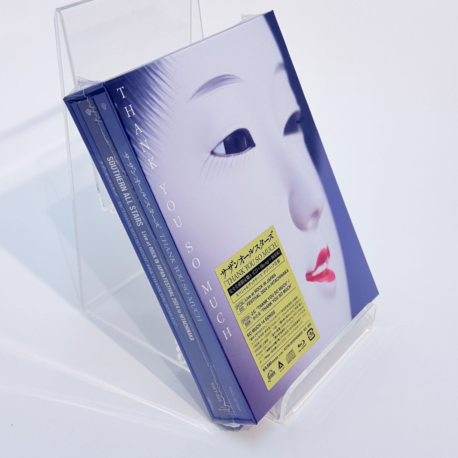 サザンオールスターズ アルバム