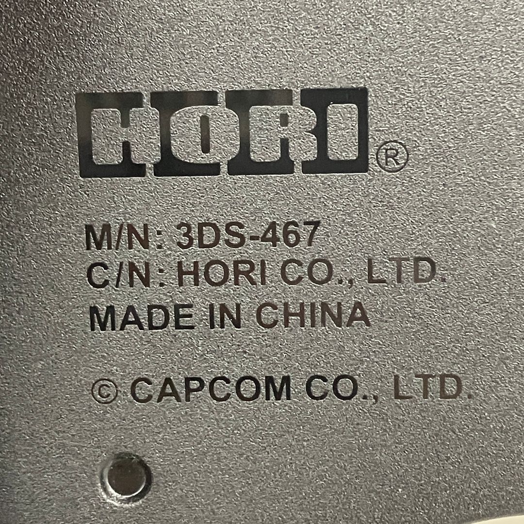 467 Newニンテンドー3