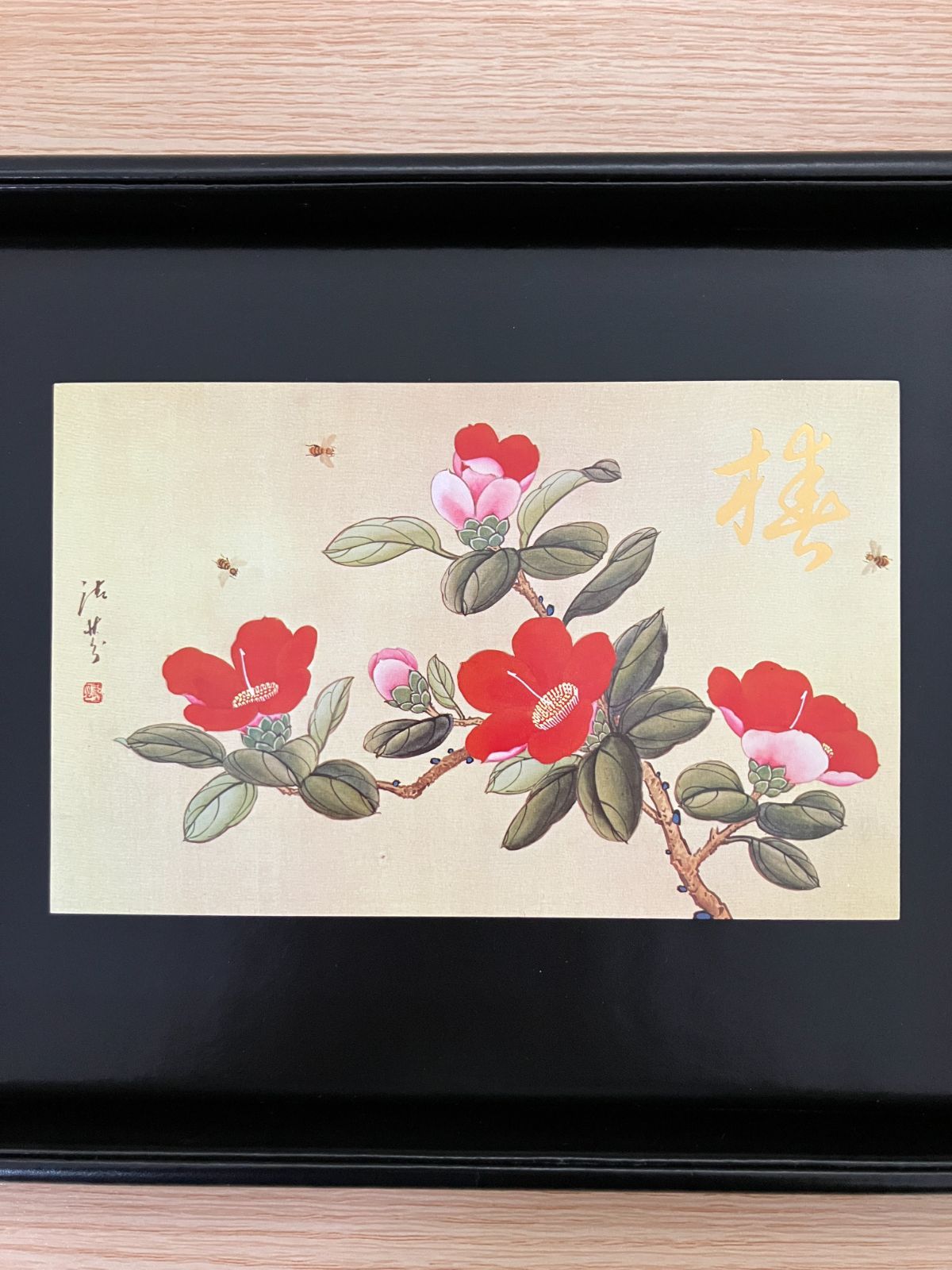 中国切手 / 雲南の椿 / 切手シート / T.37 - メルカリ