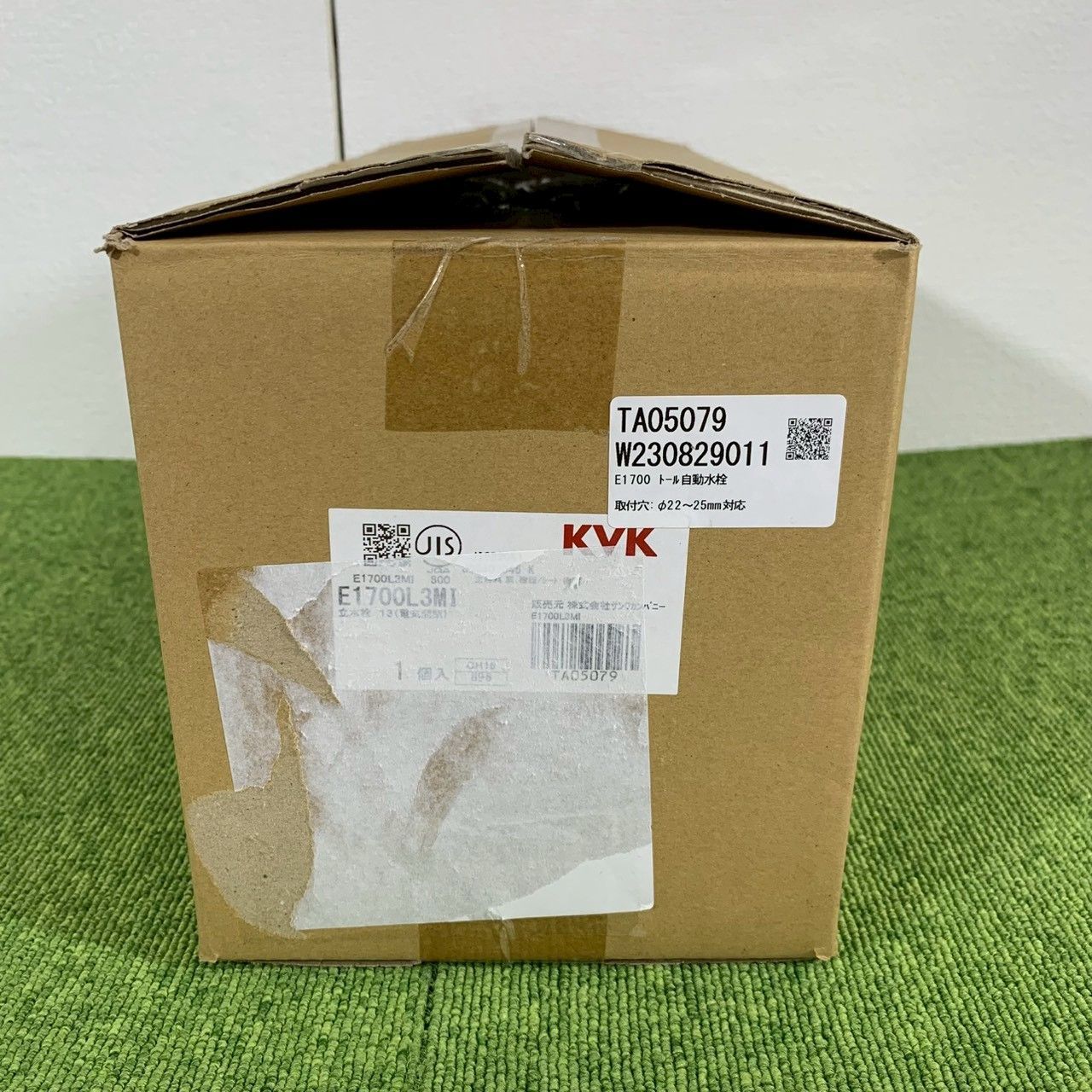 開封品 KVK ケーブイケー 自動水栓 立水栓 トール E1700L3MI 100V D2509