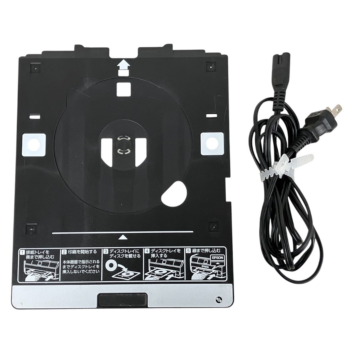 EPSON エプソン EP 711 A インクジェットプリンター 2019年製 PC